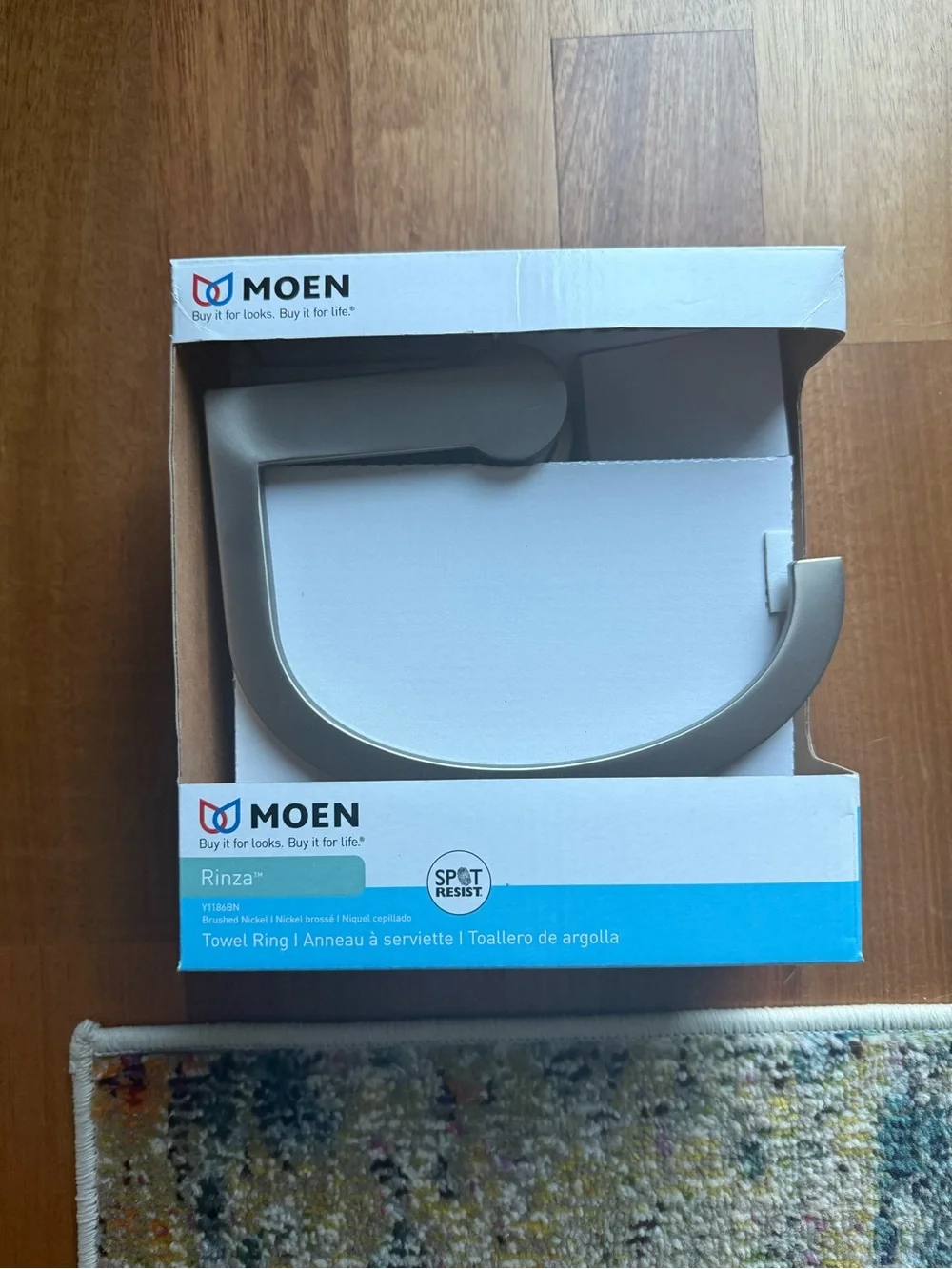 Moen Rinza Brushed Nickel Towel Ring